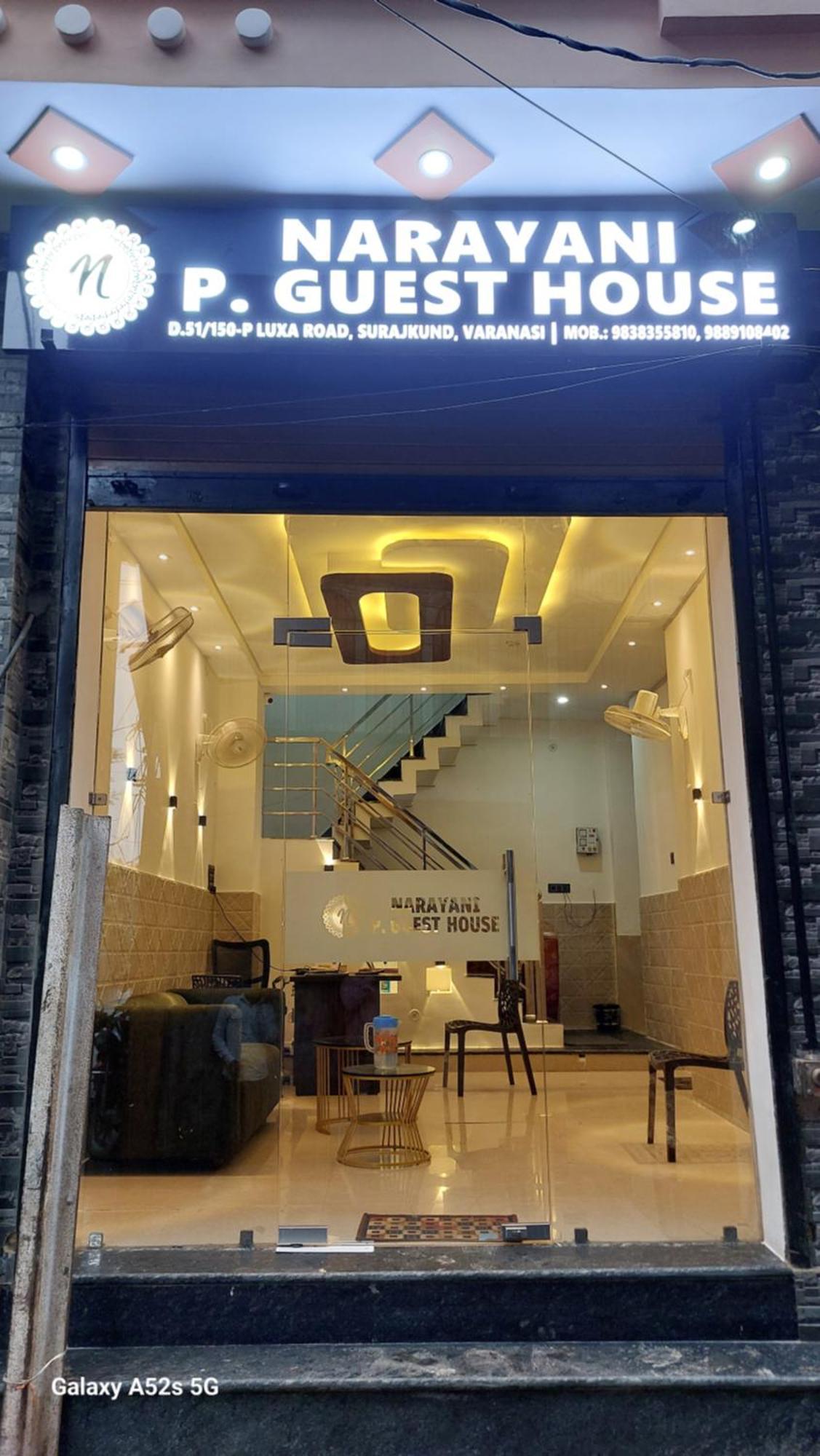 Narayani Paying Guest House Варанаси Екстериор снимка