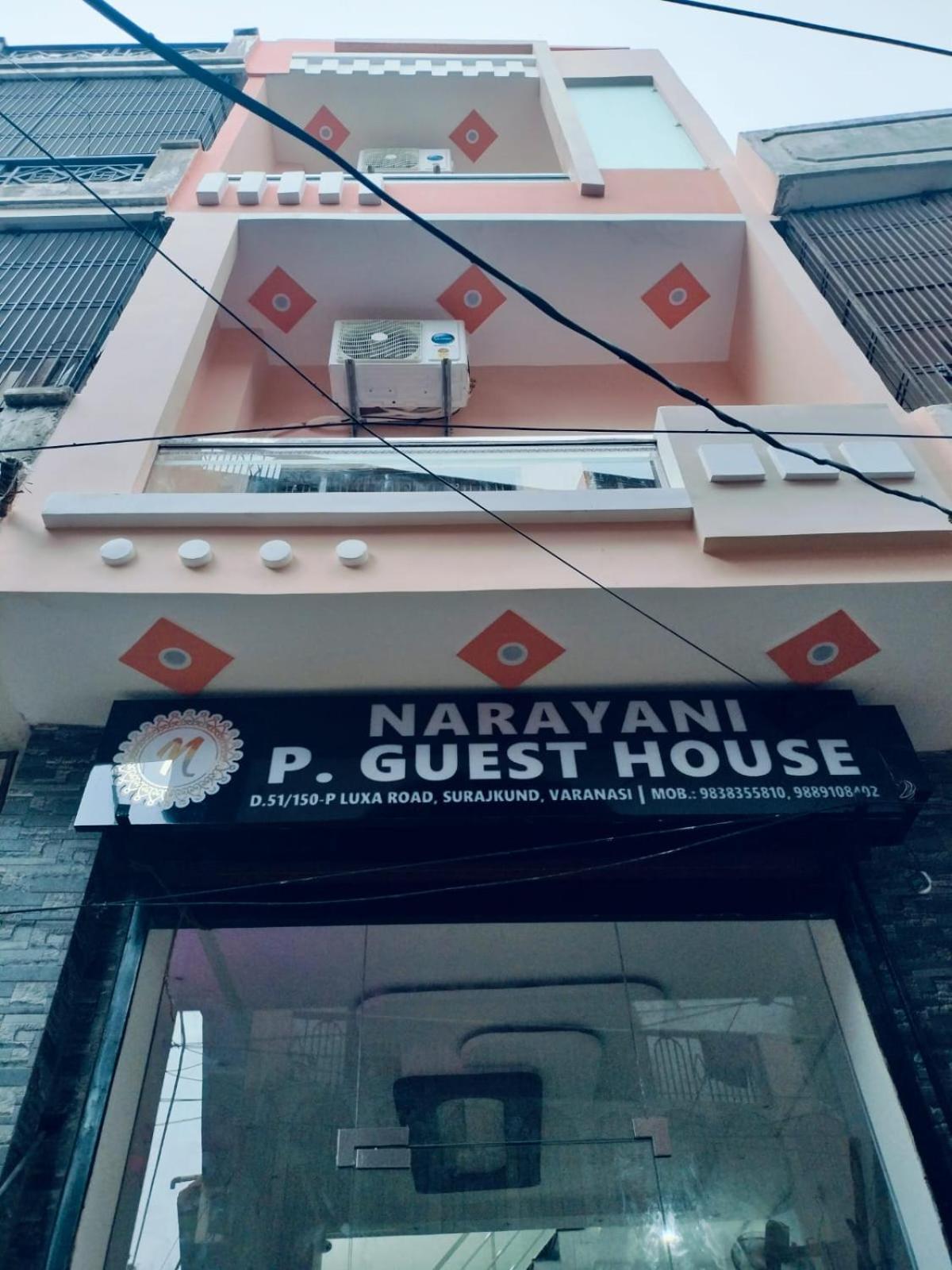 Narayani Paying Guest House Варанаси Екстериор снимка